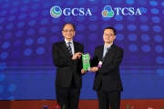 台灣永續獎雙項肯定 興大榮獲永續報告類白金獎